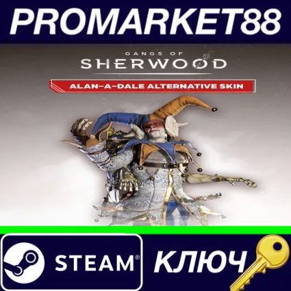 ⭐ Gangs of Sherwood - Alan A Dale Alternative Skin DLC