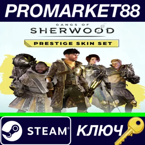 ⭐ Gangs of Sherwood - Prestige Skin Set Pack DLC Steam