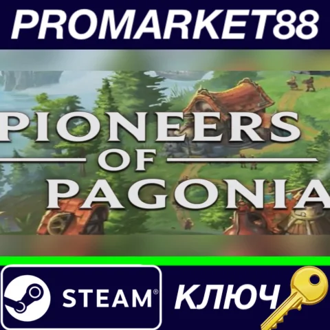 ⭐ Pioneers of Pagonia Steam КЛЮЧ  GLOBAL
