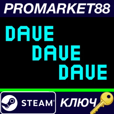 ⭐ Dave Dave Dave Steam КЛЮЧ  GLOBAL