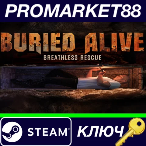 ⭐Buried Alive: Breathless Rescue Steam КЛЮЧ GLOBAL