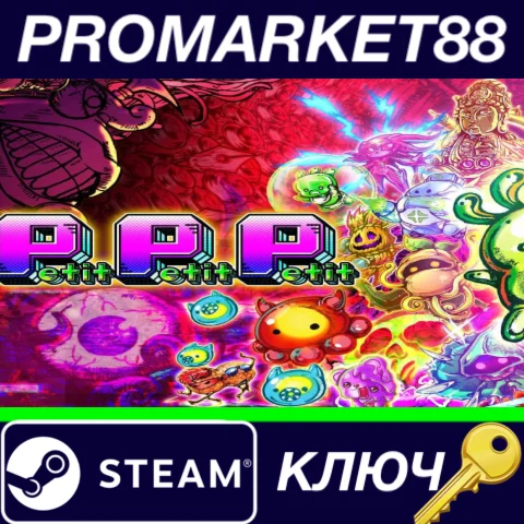 ⭐ Petit Petit Petit Steam КЛЮЧ  GLOBAL