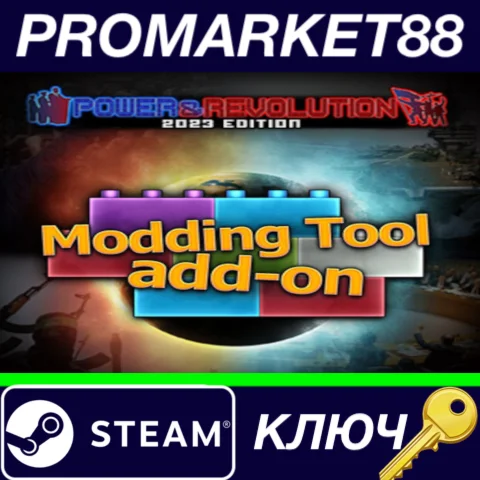 ⭐ Modding Tool Add-On - Power & Revolution 2023 Edition