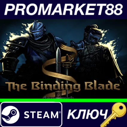 ⭐ Darkest Dungeon II - The Binding Blade DLC Steam КЛЮЧ