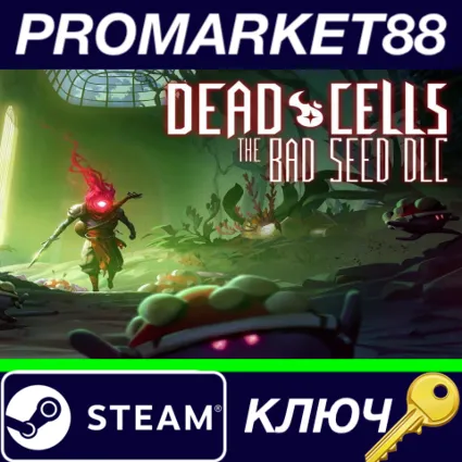 ⭐ Dead Cells - The Bad Seed DLC DE Steam КЛЮЧ 🔑 ГЕРМАНИЯ