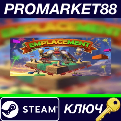 ⭐ Emplacement Steam КЛЮЧ  GLOBAL
