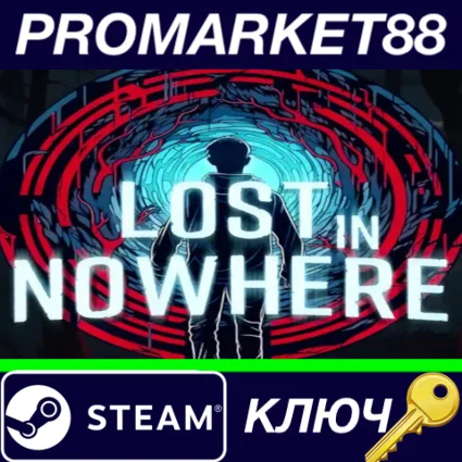 ⭐ Lost in Nowhere Steam КЛЮЧ 🔑 GLOBAL
