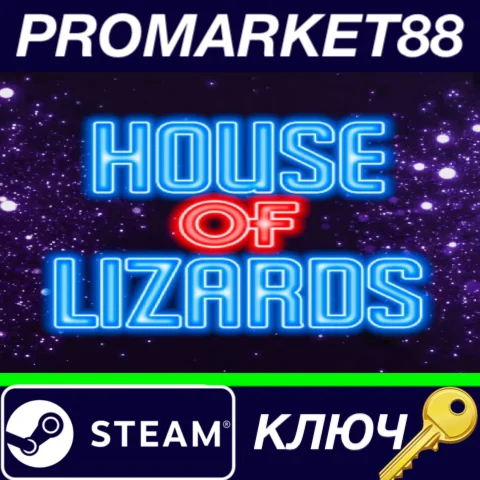 ⭐ House of Lizards Steam КЛЮЧ  GLOBAL