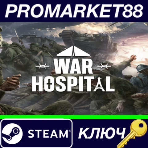 ⭐ War Hospital EU Steam КЛЮЧ  ЕВРОПА