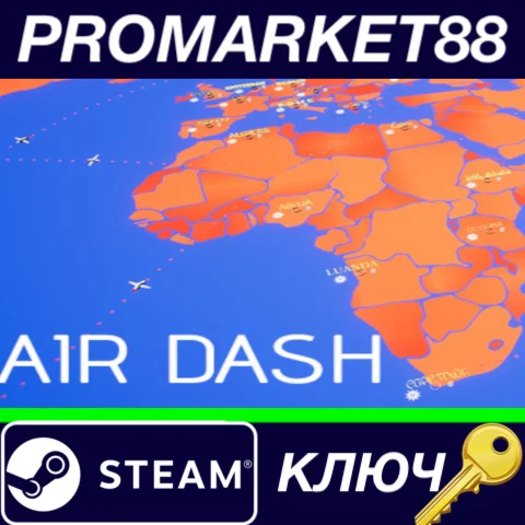 ⭐ Air Dash Steam КЛЮЧ  GLOBAL