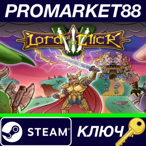 ⭐ Lord of the Click 3 Steam КЛЮЧ  GLOBAL