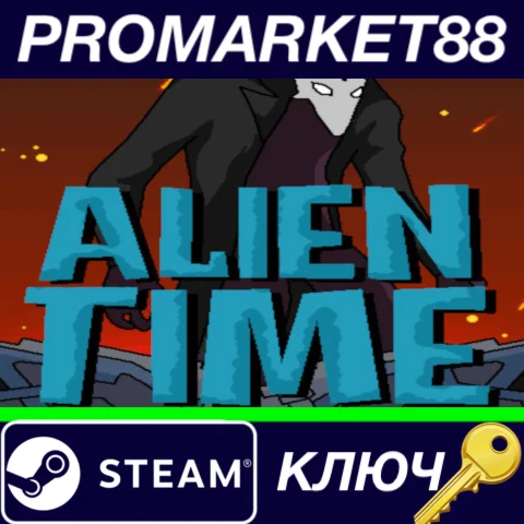 ⭐ Alien Time Steam КЛЮЧ  GLOBAL