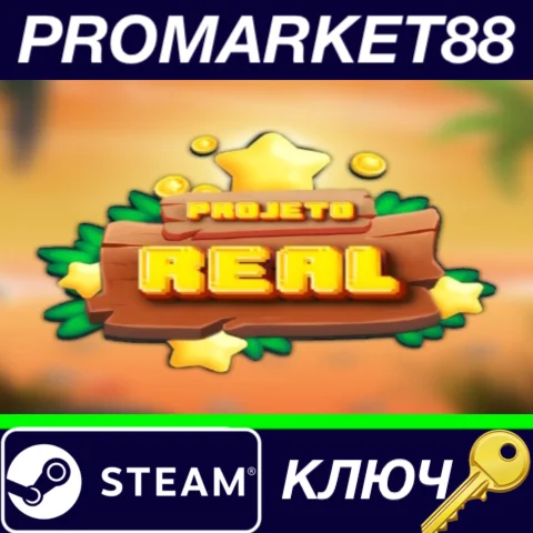 ⭐ Project Real Steam КЛЮЧ  GLOBAL
