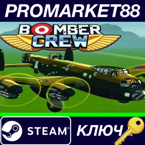 ⭐ Bomber Crew EU Steam КЛЮЧ  ЕВРОПА