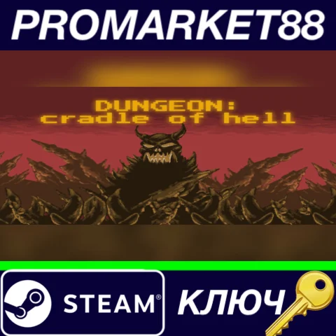 ⭐ DUNGEON: Cradle of hell Steam КЛЮЧ  GLOBAL