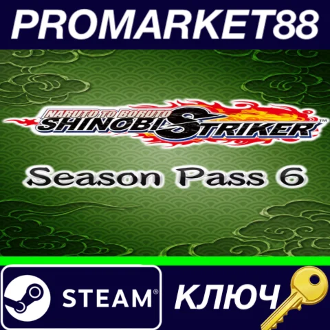 ⭐ NARUTO TO BORUTO: Shinobi Striker - Season Pass 6 DLC