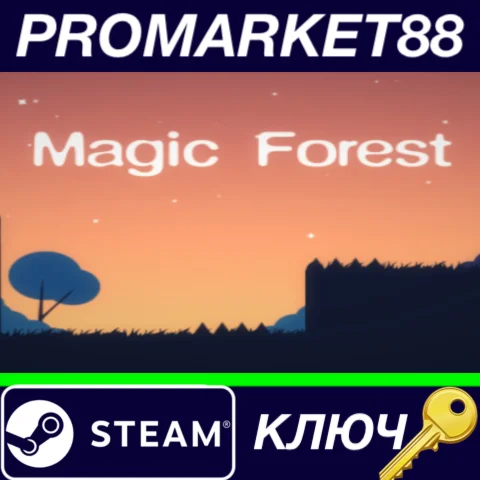 ⭐ Magic Forest Steam КЛЮЧ  GLOBAL