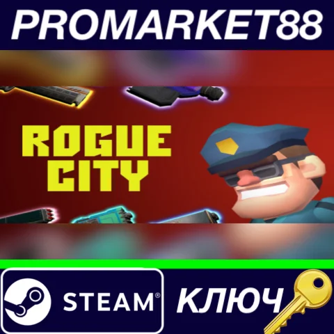 ⭐Rogue City: Casual Top Down Shooter Steam КЛЮЧ GLOBA