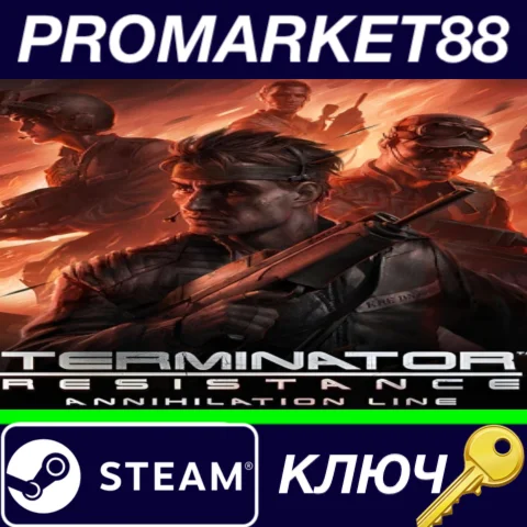 ⭐ Terminator: Resistance - Annihilation Line DLC Steam