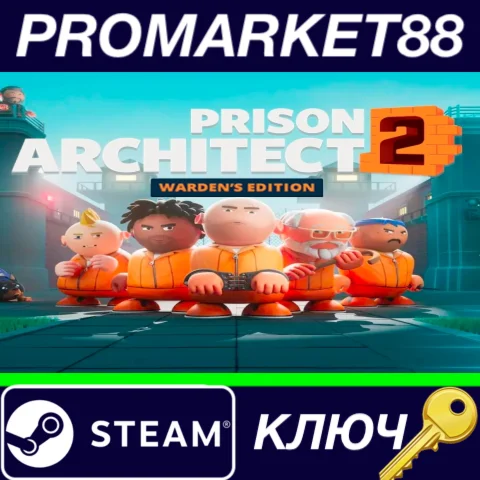 ⭐ Prison Architect 2 Warden's Edition PRE-ORDER Steam К