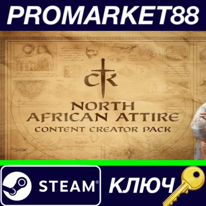 ⭐ Crusader Kings III - Content Creator Pack: North Afri