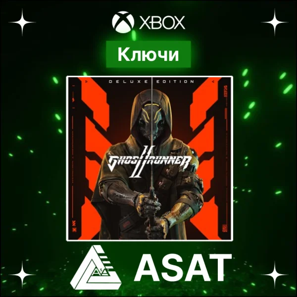 Ключ Ghostrunner 2 Deluxe Edition (XBOX X|S)