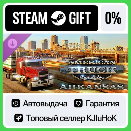 American Truck Simulator - Arkansas STEAM GIFT•RU️АВТО