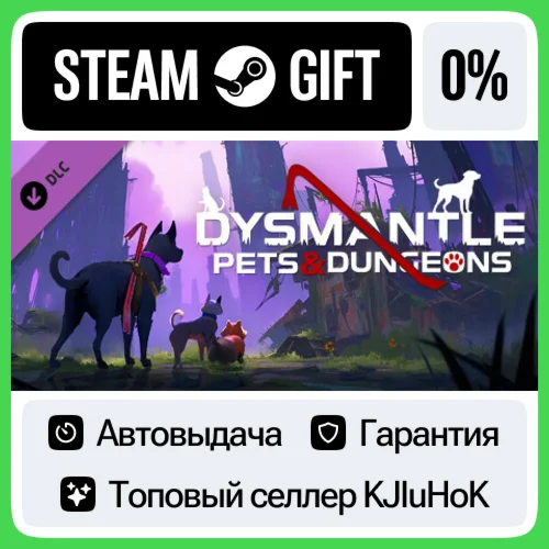 DYSMANTLE: Pets & Dungeons STEAM GIFT•RU️АВТОДОСТАВКА