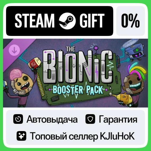 Oxygen Not Included: The Bionic Booster Pack STEAM GIFT