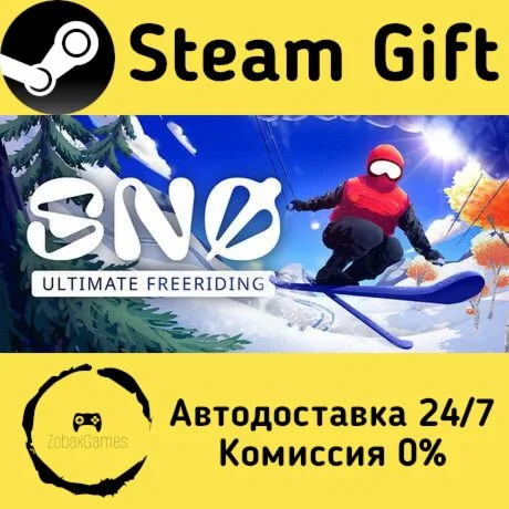  SNØ: Ultimate Freeriding ???? Steam Gift РФ/КЗ/др. 