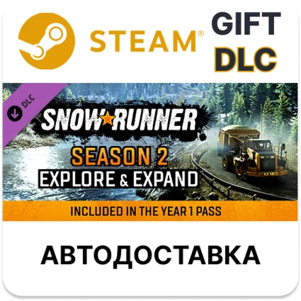 ✅ SnowRunner - Season 2: Explore  Expand 🎁 Steam 🌐 АВТО