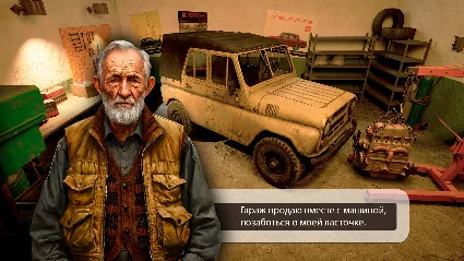 PANELKA * STEAM RU*KZ*UA*СНГ 🔥