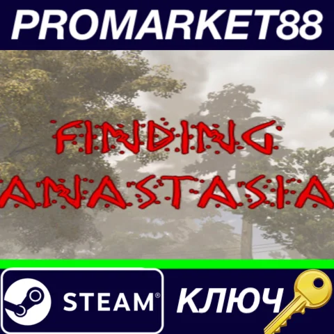 ⭐ Finding Anastasia Steam КЛЮЧ  GLOBAL