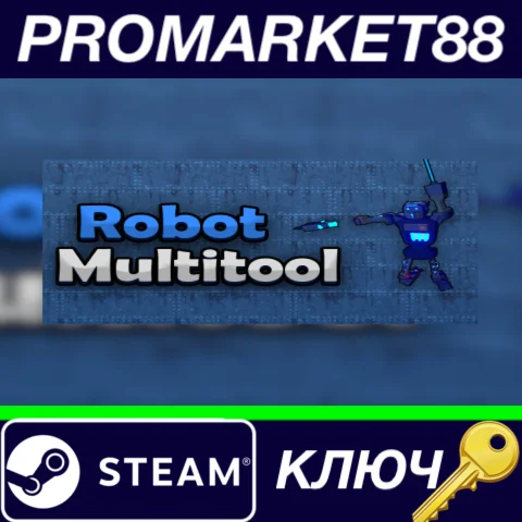 ⭐ Robot Multitool Steam КЛЮЧ  GLOBAL
