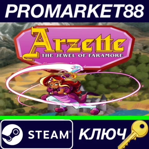 ⭐Arzette: The Jewel of Faramore Steam КЛЮЧ GLOBAL