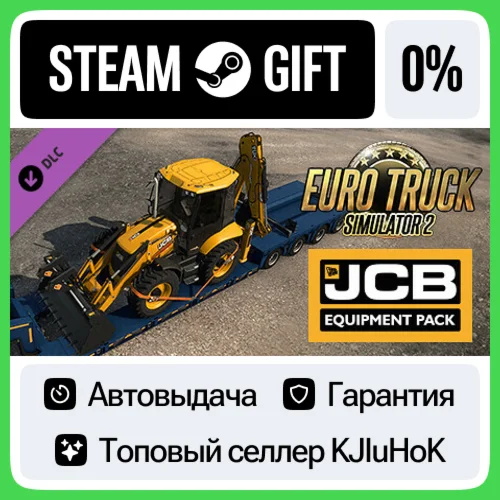 Euro Truck Simulator 2 - JCB Equipment Pack STEAM GIFT•