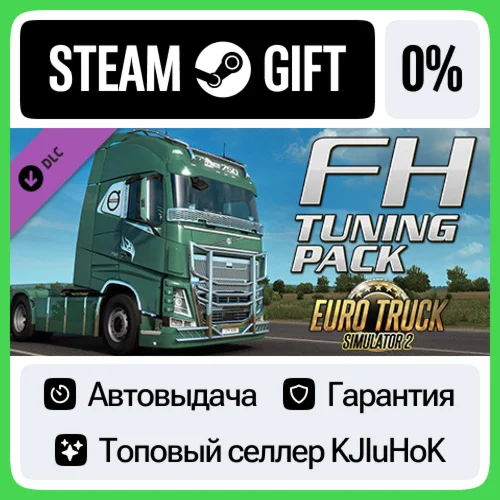 Euro Truck Simulator 2 - FH Tuning Pack STEAM GIFT•RU️