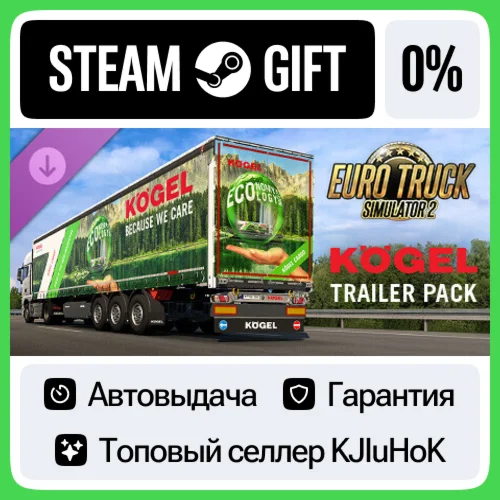 Euro Truck Simulator 2 - Kögel Trailer Pack STEAM GIFT•