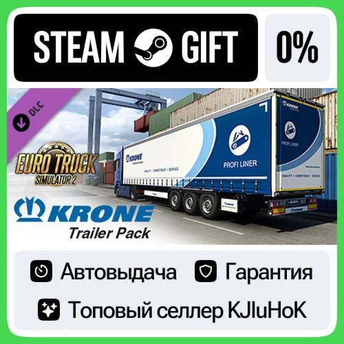 Euro Truck Simulator 2 - Krone Trailer Pack STEAM GIFT•