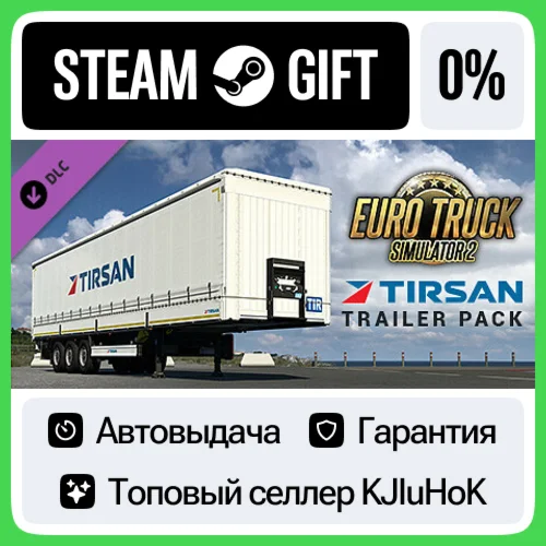Euro Truck Simulator 2 - TIRSAN Trailer Pack STEAM GIFT