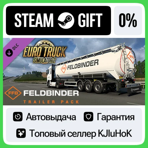 Euro Truck Simulator 2 - Feldbinder Trailer Pack STEAM