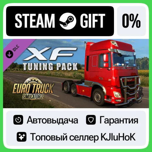 Euro Truck Simulator 2 - XF Tuning Pack STEAM GIFT•RU️