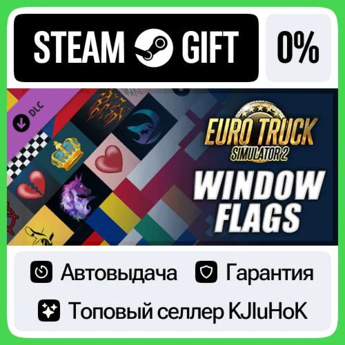 Euro Truck Simulator 2 - Window Flags STEAM GIFT•RU️АВ