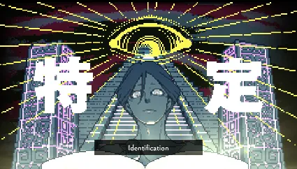 Urban Myth Dissolution Center - STEAM GIFT РОССИЯ