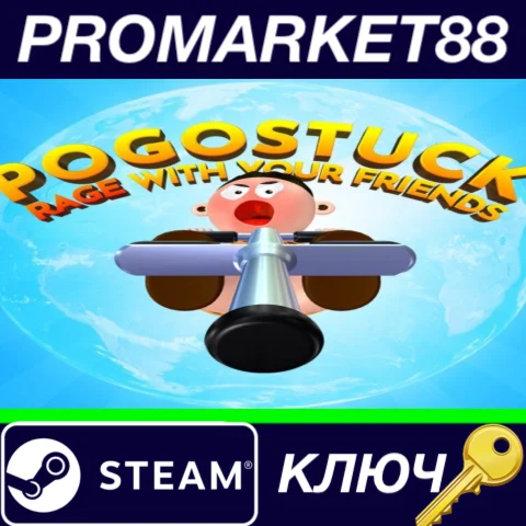 ⭐Pogostuck: Rage With Your Friends Steam КЛЮЧ GLOBAL