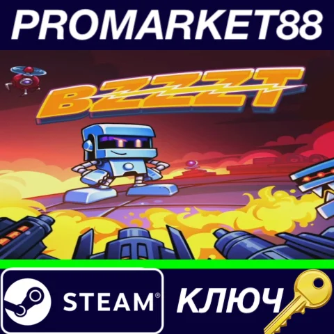 ⭐ Bzzzt Steam КЛЮЧ  GLOBAL