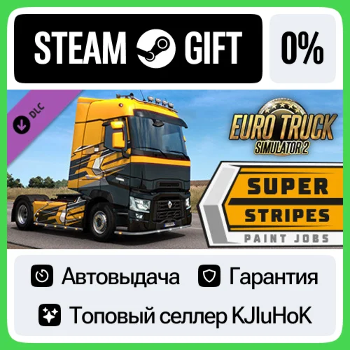 Euro Truck Simulator 2 - Super Stripes Paint Jobs Pack