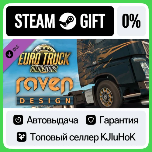 Euro Truck Simulator 2 - Raven Truck Design Pack STEAM