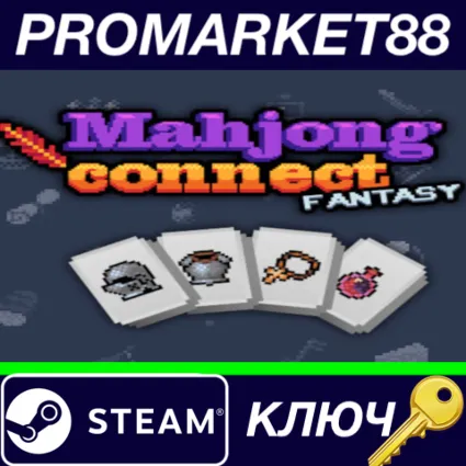 ⭐ Fantasy Mahjong connect&nbsp;Steam КЛЮЧ 🔑 GLOBAL