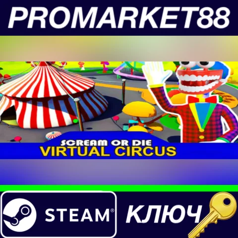 ⭐Scream or Die - Virtual Circus Steam КЛЮЧ GLOBAL